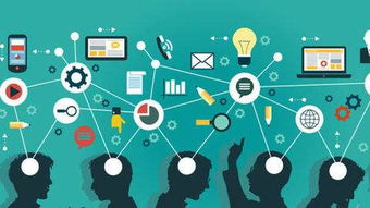 區(qū)塊鏈技術(shù)如何重塑社交軟件 捕捉科技變革的新機遇