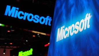 微軟推出企業(yè)級區(qū)塊鏈即服務(wù)解決方案，加速企業(yè)數(shù)字化轉(zhuǎn)型